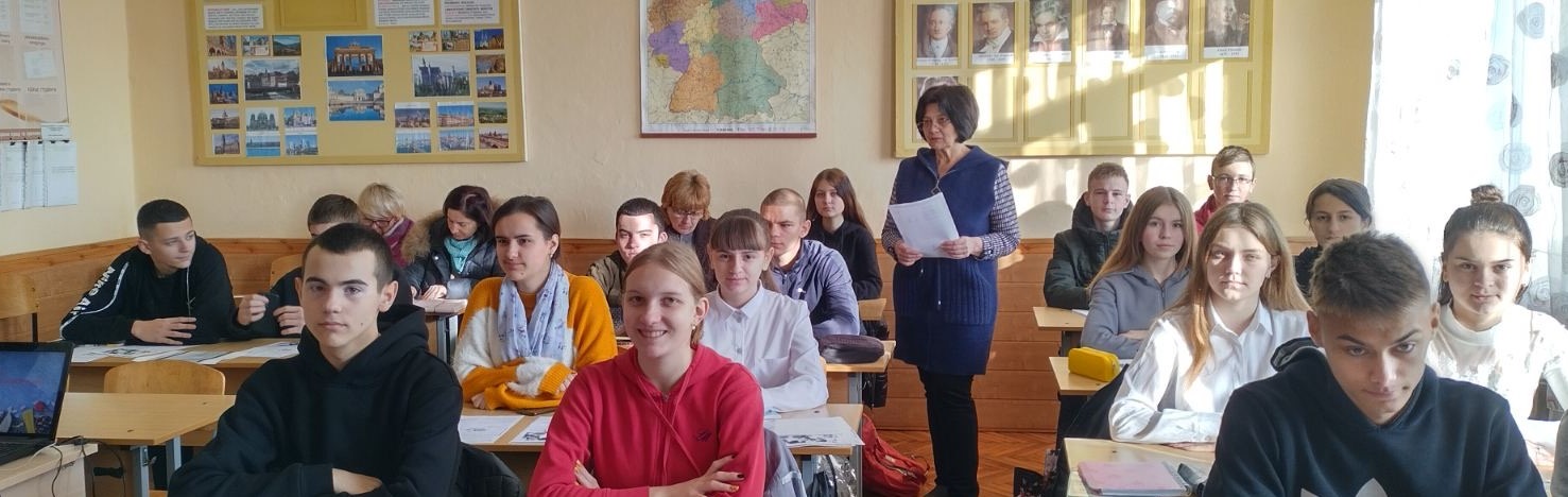 Тиждень циклової комісії суспільних та філологічних дисциплін
